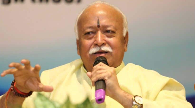 Live Updates VHP's Dharma Sabha End in Ayodhya over Ram temple, Mohan Bhagwat on Ram Mandir राम मंदिर पर मोहन भागवत ने कहा- अब रुकना नहीं है, कानून लाए सरकार