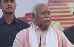 Ayodhya Ram Mandir row: Bring ordinance for temple if this case not on SC's priority list, Mohan Bhagwat tells Centre