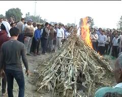 बुलंदशहर हिंसा में शहीद इंस्पेक्टर सुबोध सिंह को पूरे राजकीय सम्मान के साथ अंतिम विदाई दी गई