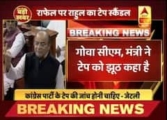 Live: राफेल पर हंगामा | राफेल पर बहस में शिवसेना ने सरकार को घेरा, जेपीसी की मांग की