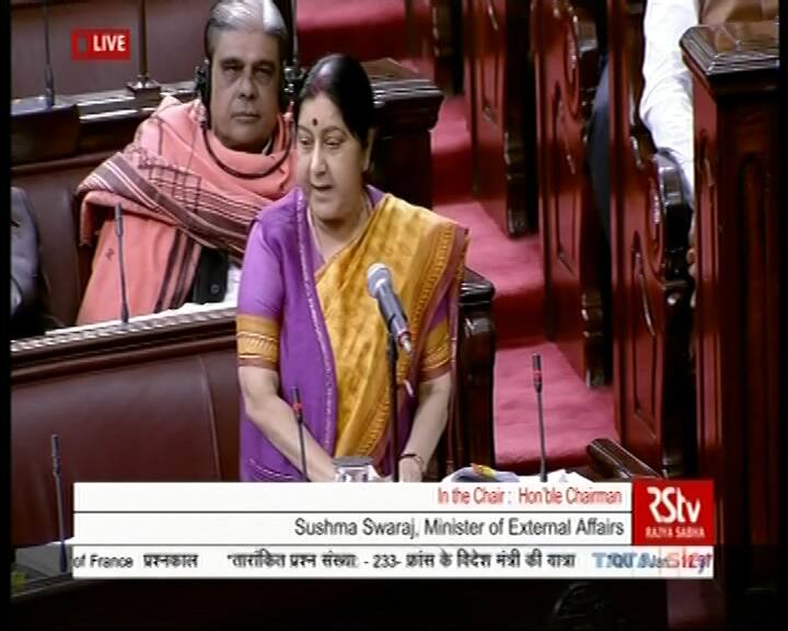 LIVE UPDATES: राज्यसभा पहुंचा राफेल का रण, सुषमा स्वराज ने कहा- विवाद सिर्फ कांग्रेस के मन में है rafale debate will continue in lok sabha today, rahul gandhi dares pm modi for 20 minute debate LIVE UPDATES: राज्यसभा पहुंचा राफेल का रण, सुषमा स्वराज ने कहा- विवाद सिर्फ कांग्रेस के मन में है