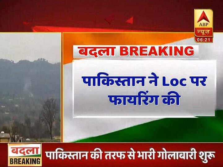 India Strikes Back, Surgical Strike Live Updates: Message to Pak after the big operation of Air Force, If you do not stop the terror camp, we will do it पुलवामा का बदला: पाकिस्तान की तरफ से हुई गोलीबारी, जम्मू के अखनूर और नौशेरा सेक्टर में भारी फायरिंग