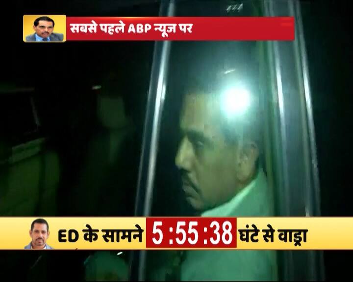 रॉबर्ट वाड्रा से ED के दफ्तर में हुई 6 घंटे मैराथन पूछताछ, दोबारा बुलाए जाने को लेकर वकील ने कहा-वो जरूर पेश होंगे Robert Vadra Presented Before ED For enquiry about money laundering and illegal Property रॉबर्ट वाड्रा से ED के दफ्तर में हुई 6 घंटे मैराथन पूछताछ, दोबारा बुलाए जाने को लेकर वकील ने कहा-वो जरूर पेश होंगे