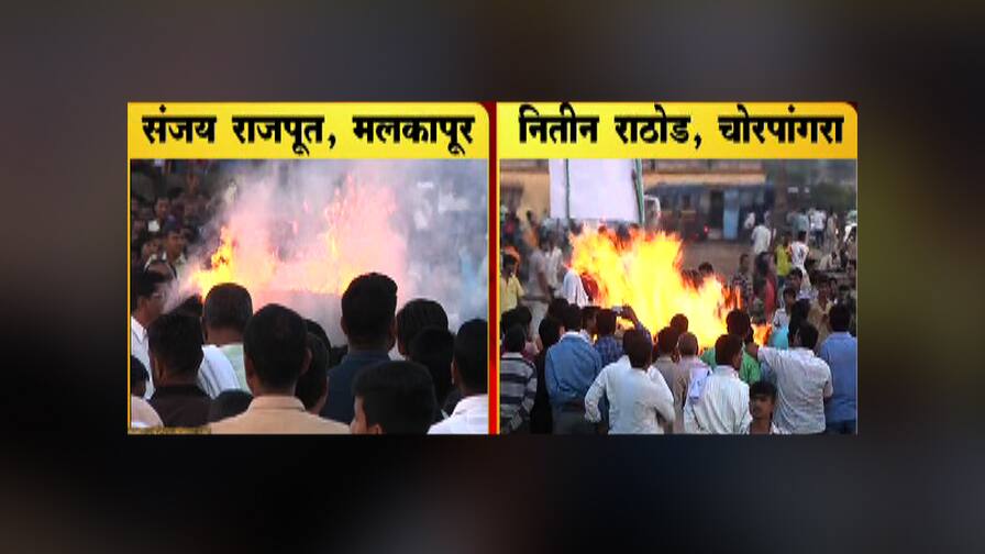 LIVE BLOG : भारतमातेचे वीरपूत्र शहीद संजय राजपूत आणि नितीन राठोड अनंतात विलीन martyred jawans in Pulwama attack from Maharashtra final rites Live updates LIVE BLOG : भारतमातेचे वीरपूत्र शहीद संजय राजपूत आणि नितीन राठोड अनंतात विलीन