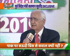 शिखर सम्मेलन 2019: सऊदी क्राउन प्रिंस से पाकिस्तान को लेकर सवाल क्यों नहीं पूछे गए-सलमान खुर्शीद