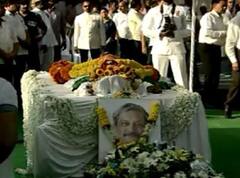 अलविदा पर्रिकर LIVE: राजकीय सम्मान के साथ मनोहर पर्रिकर को अंतिम विदाई दी गई, हजारों लोग मौजूद रहे