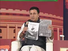 शिखर सम्मेलन: बीजेपी के घोषणापत्र में अहंकारी शासन है, कांग्रेस के मेनिफेस्टो में लोग सर्वोपरि हैं-रणदीप सिंह सुरजेवाला