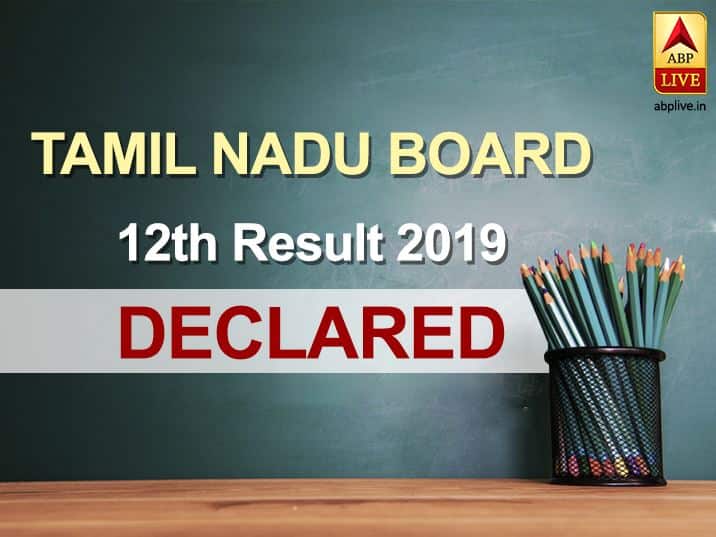 TN HSC 12th result 2019 Highlights Tamil Nadu plus 2 board result DECLARED today at tnresults.nic.in, dge.tn.nic.in, manabadi.com, Websites to check TN HSC 12th result 2019 Highlights: Girls outshine boys; Re-evaluation dates announced, check schedule here
