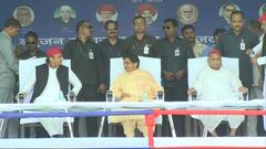 LokSabha Election LIVE: मैनपुरी में एक मंच पर साथ दिखे मायावती, मुलायम सिंह यादव और अखिलेश, पीएम मोदी पर बोला हमला 