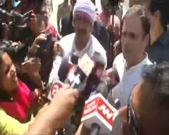 LIVE: राहुल गांधी ने अमेठी से नामांकन भरने के बाद पीएम मोदी को फिर दी खुली बहस की चुनौती