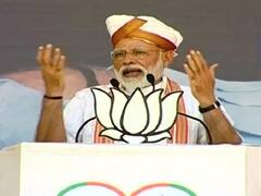 LIVE: कमलनाथ के करीबियों पर IT के छापे पर बोले मोदी- दरबारियों के घर से नोटों के बंडल मिल रहे हैं