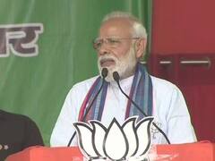 लोकसभा चुनाव: PM मोदी बोले- 'महामिलावटी गिरोह' EVM के बाद चुनाव आयोग पर अपनी भड़ास निकाल रहा है