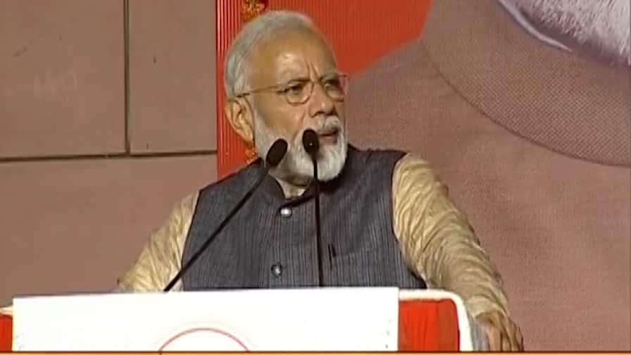 Election Results 2019: पीएम नरेंद्र मोदी के नेतृत्व में चुनाव लड़े, उनकी छत्रछाया में चुनाव जीते-स्मृति ईरानी Election Results 2019 Live Updates Lok Sabha Elections 2019: PM Narendra Modi's first reaction after BJP's grand Victory Election Results 2019: पीएम नरेंद्र मोदी के नेतृत्व में चुनाव लड़े, उनकी छत्रछाया में चुनाव जीते-स्मृति ईरानी