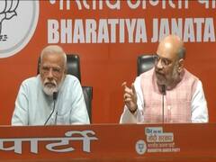 Lok Sabha Election 2019: पूर्ण बहुमत की सरकार फिर आएगी- प्रधानमंत्री नरेंद्र मोदी