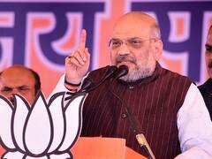 लोकसभा चुनाव LIVE: अमित शाह का प्रियंका पर पलटवार, बोले- जनता 23 मई को तय करेगी की दुर्योधन कौन है और अर्जुन कौन