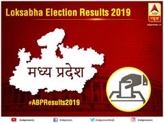 Madhya Pradesh Election Results 2019: सरकार बना कर भी कांग्रेस के हाथ खाली, बीजेपी ने गाड़ा झंडा