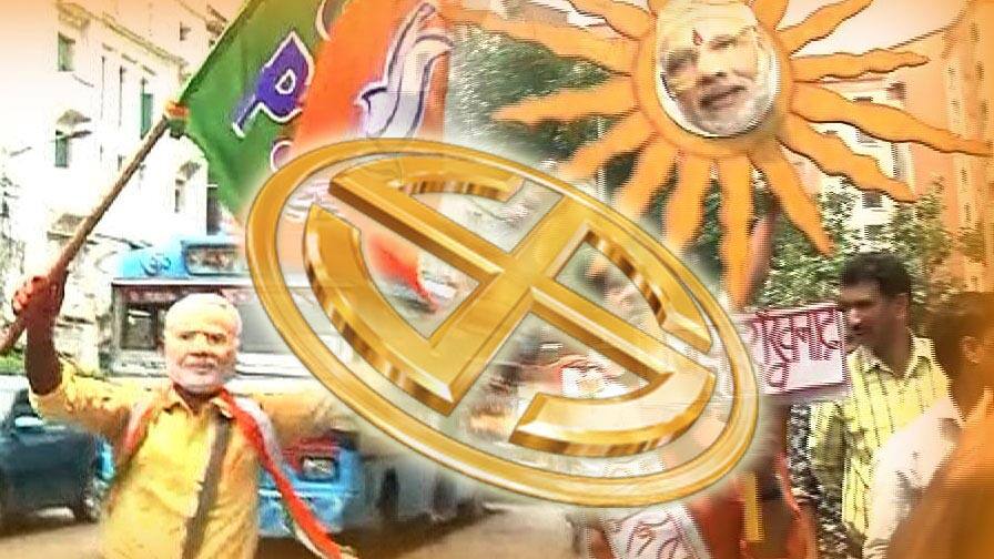 লাইভ আপডেট: তৃণমূল জয়ী ২২ আসনে, বিজেপি জয়ী ১৮টিতে, কংগ্রেসের ঝুলিতে ২ LIVE UPDATE: Lok Sabha Election 2019 - Kaar Dokhole Delhi - Vote counting of Bengal's 42 seats লাইভ আপডেট: তৃণমূল জয়ী ২২ আসনে, বিজেপি জয়ী ১৮টিতে, কংগ্রেসের ঝুলিতে ২