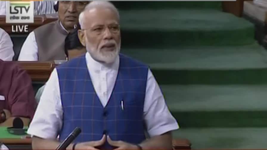 संसद सत्र: 5 साल की तपस्या का फल मिलना संतोष की बात है-PM मोदी Parliament session Live Updates TMC winning candidate from Jadavpur Mimi Chakraborty took oath as a member of Lok Sabha संसद सत्र: 5 साल की तपस्या का फल मिलना संतोष की बात है-PM मोदी