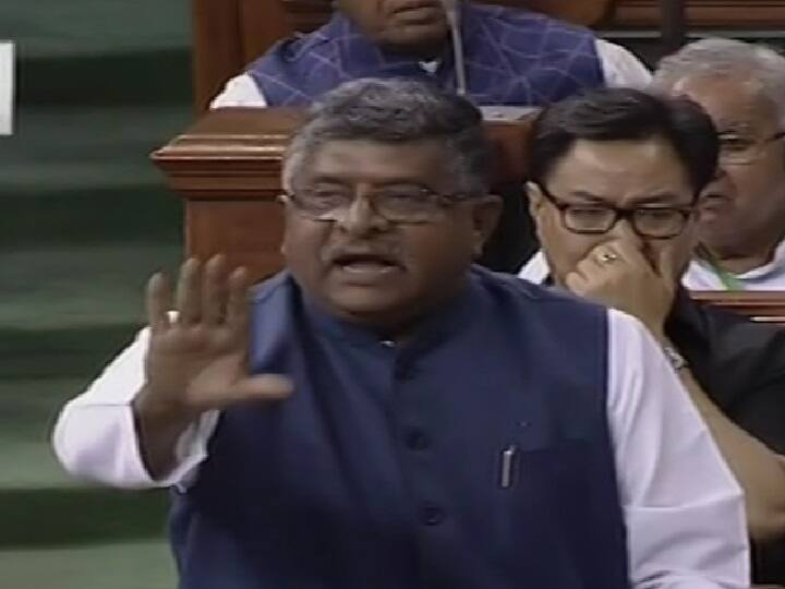 संसद सत्र: तीन तलाक बिल लोकसभा में पेश, कांग्रेस ने बिल के ड्राफ्ट का विरोध किया Parliament session Live Updates Triple Talaq Bill tabled in Lok Sabha संसद सत्र: तीन तलाक बिल लोकसभा में पेश, कांग्रेस ने बिल के ड्राफ्ट का विरोध किया