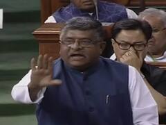 संसद सत्र: तीन तलाक बिल लोकसभा में पेश, कांग्रेस ने बिल के ड्राफ्ट का विरोध किया