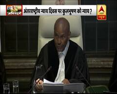 अंतर्राष्ट्रीय अदालत में भारत की बड़ी जीतः ICJ ने कुलभूषण जाधव की फांसी पर रोक लगाई