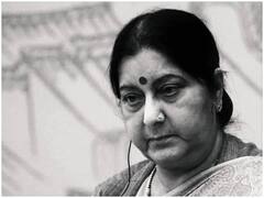 पूरे राजकीय सम्मान के साथ सुषमा स्वराज का अंतिम संस्कार हुआ, देश ने दी आखिरी विदाई