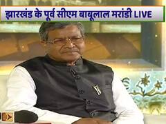शिखर सम्मेलन झारखंड: पूर्व सीएम बाबूलाल मरांडी बोले- हम हाशिए पर नहीं, जनता के बीच हैं