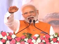 LIVE: जन्मदिन पर बोले पीएम मोदी- नए भारत का संकल्प पूरा करेंगे, सबके योगदान से पूरा हुआ बांध का सपना