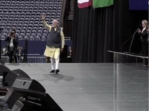 Howdy Modi: હ્યુસ્ટનમાં બોલ્યા PM મોદી - ભારતે કલમ 370ને વિદાય આપી દીધી