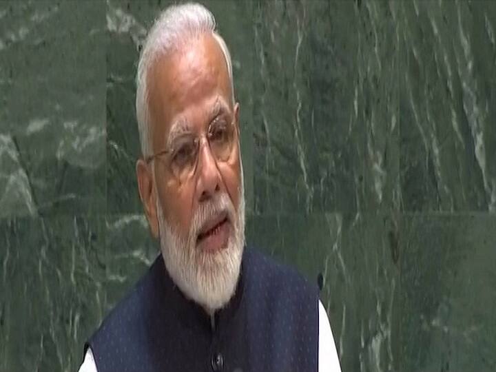 PM Modi UNGA Speech Live Updates Narendra Modi addressing 74th Session of UNGA PM Modi UNGA Speech: प्रधानमंत्री मोदी ने कहा-हमने दुनिया को युद्ध नहीं, बुद्ध दिए हैं