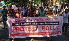 LIVE: যাদবপুর নিয়ে ক্যাম্পাস থেকে গোলপার্ক পর্যন্ত মিছিল পড়ুয়াদের, ঢাকুরিয়া থেকে মিছিল এসএফআইয়ের, অবস্থান বিক্ষোভে এবিভিপি 