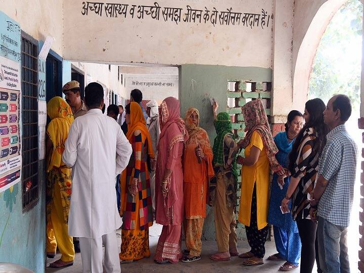 LIVE: महाराष्ट्र-हरियाणा विधानसभा चुनाव- शाम 5 बजे तक हरियाणा में 60.36% वोटिंग तो महाराष्ट्र में 54.53% वोटिंग दर्ज Maharashtra Haryana Election 2019 Voting Live Updates By 2 pm 37.12% polling in Haryana and 30.72% in Maharashtra LIVE: महाराष्ट्र-हरियाणा विधानसभा चुनाव- शाम 5 बजे तक हरियाणा में 60.36% वोटिंग तो महाराष्ट्र में 54.53% वोटिंग दर्ज