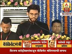 Live Updates | हिंजवडीजवळच्या आयटी पार्कमध्ये विजेच्या झटक्याने तिघांचा मृत्यू 