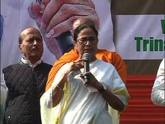 Live Update: 'প্রাণ থাকতে এনআরসি হতে দেব না', বেলেঘাটায় মিছিল শেষে বললেন মুখ্যমন্ত্রী