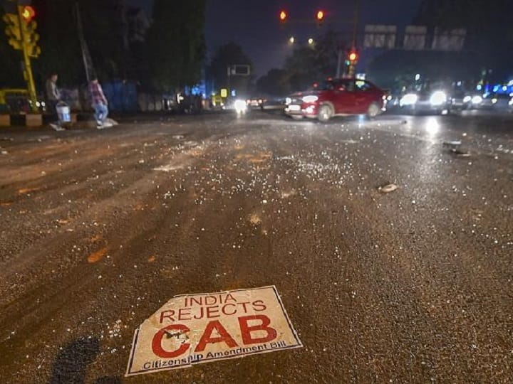 Jamia Violence Highlights: IIM Students, Teachers Slam Citizenship Amendment Act Anti-CAA Protests Highlights: Detained Jamia Students Released; Varsity Closed Till Jan 5 Jamia Violence Highlights: IIM Students, Teachers Slam Citizenship Amendment Act