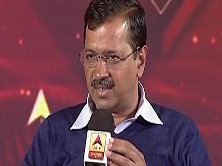 शिखर सम्मेलन-दिल्ली: CM केजरीवाल बोले- दिल्ली की भलाई के लिए आम आदमी पार्टी को वोट देना जरूरी Delhi Shikhar Sammelan Live updates Arvind Kejriwal Slams back on BJP शिखर सम्मेलन-दिल्ली: CM केजरीवाल बोले- दिल्ली की भलाई के लिए आम आदमी पार्टी को वोट देना जरूरी