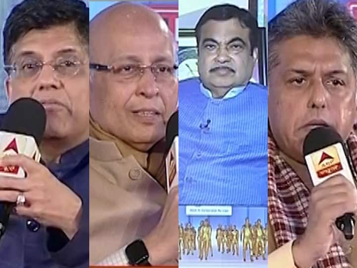 जन मन धन: नितिन गडकरी, पीयूष गोयल, अभिषेक सिंघवी और मनीष तिवारी ने बजट पर क्या कहा? Budget 2020 Conclave Live Updates, ABP news Jan Man Dhan Conclave latest news जन मन धन: नितिन गडकरी, पीयूष गोयल, अभिषेक सिंघवी और मनीष तिवारी ने बजट पर क्या कहा?