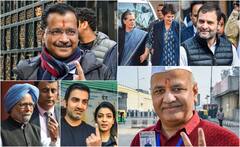 Delhi Election Voting: दिल्ली चुनाव में शाम 6 बजे तक 57.06 फीसदी मतदान दर्ज हुआ