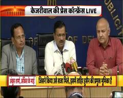 Delhi Violence Live Updates: मरने वालों की संख्या बढ़कर 38 हुई, दिल्ली हिंसा की जांच करेगी SIT