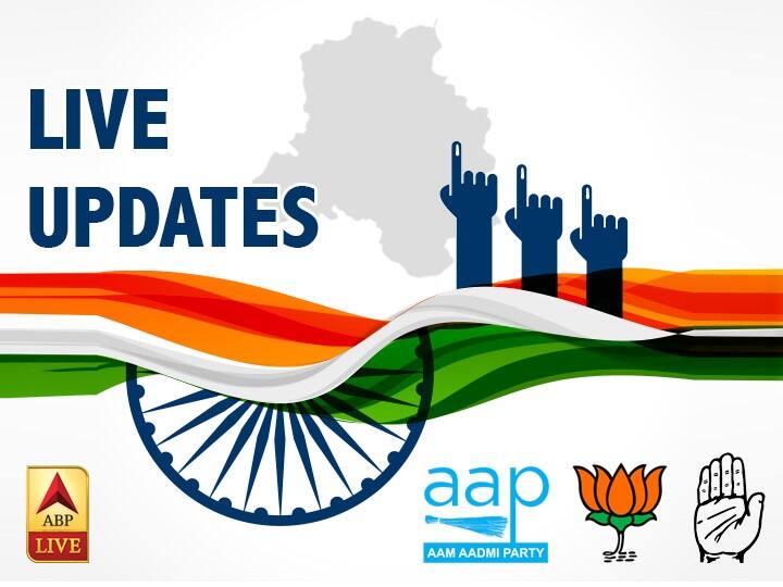 Delhi Election Result Live update: एबीपी न्यूज़ के एक्सपर्ट्स से समझें दिल्ली विधानसभा चुनाव का रिजल्ट Delhi Election Result Live updates: Aam Aadmi Party leading on 48 seats Delhi Election Result Live update: एबीपी न्यूज़ के एक्सपर्ट्स से समझें दिल्ली विधानसभा चुनाव का रिजल्ट