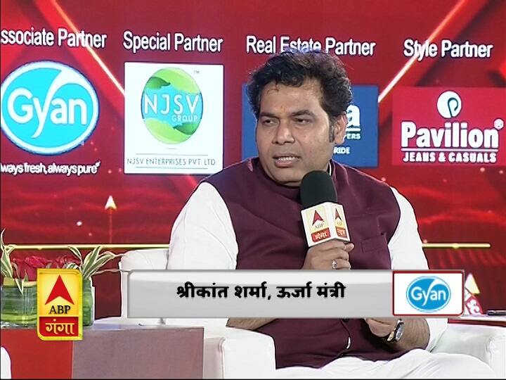 ABP Ganga Pravaah: श्रीकांत शर्मा बोले- बिजली का बिल भरने वालों की बढ़ी संख्या, अब कोई भी गांव अंधेरे में नहींं ABP Ganga Pravaah From Lucknow LIVE Updates Cm Yogi adityanath government 3 years ABP Ganga Pravaah: श्रीकांत शर्मा बोले- बिजली का बिल भरने वालों की बढ़ी संख्या, अब कोई भी गांव अंधेरे में नहींं