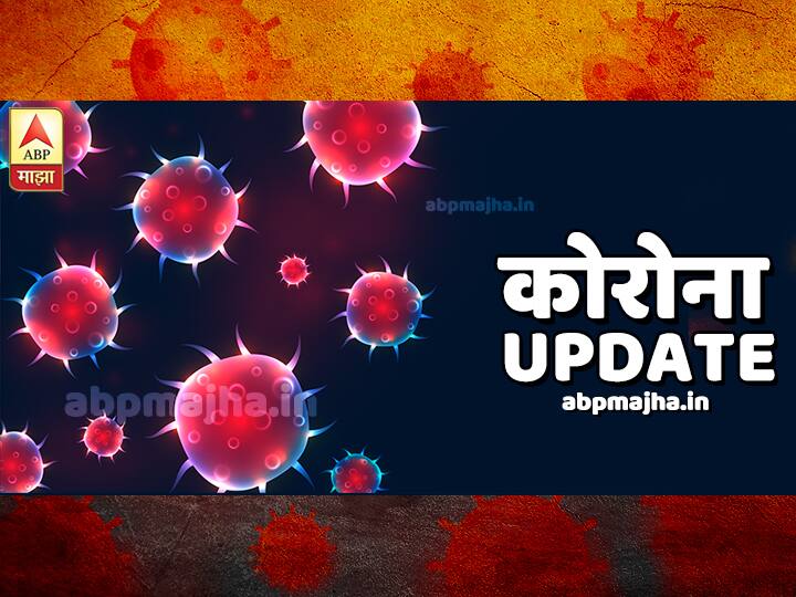 Coronavirus LIVE UPDATES | कोल्हापूर-नागपूर या राष्ट्रीय महामार्गावर काम करणाऱ्या परप्रांतीय कामगारांचा उद्रेक Coronavirus live updates todays breaking news 17th April 2020 marathi news Coronavirus LIVE UPDATES | कोल्हापूर-नागपूर या राष्ट्रीय महामार्गावर काम करणाऱ्या परप्रांतीय कामगारांचा उद्रेक
