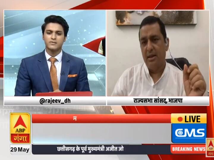 Modi Ka Sixer LIVE: BJP सांसद अनिल बलूनी बोले- मोदी सरकार की एक साल की उपलब्धियां ऐतिहासिक Watch ABP Ganga e conclave Modi ka Sixer 29 May Modi Ka Sixer LIVE: BJP सांसद अनिल बलूनी बोले- मोदी सरकार की एक साल की उपलब्धियां ऐतिहासिक