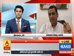 Modi Ka Sixer LIVE: BJP सांसद अनिल बलूनी बोले- मोदी सरकार की एक साल की उपलब्धियां ऐतिहासिक 