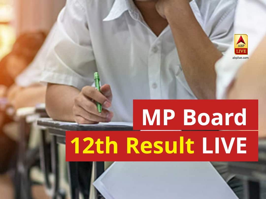 MP Board 12th Result 2020 Live Updates: mpresults.nic.in 2020 Result to be Announced on Monday at 3:00 PM MP Board 12th Result 2020 HIGHLIGHTS: DECLARED! Result Out At mpresults.nic.in; 68.81% Students Pass | Check Score & Toppers List