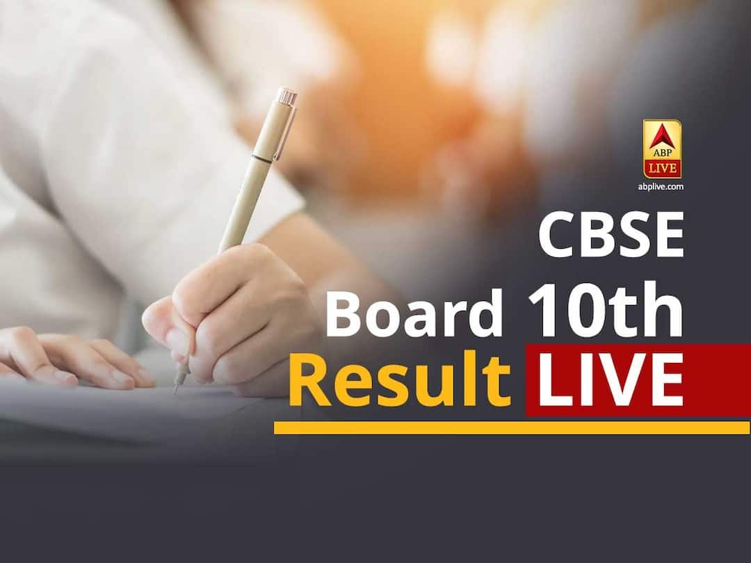 www.cbse.nic.in 2020 Class 10 Result Declared: Check cbseresults.nic.in 2020 Class 10th Result www.cbse.nic.in 2020 Class 10 Results Declared!! Pass Percentage At 91.46%, All You Need To Know  