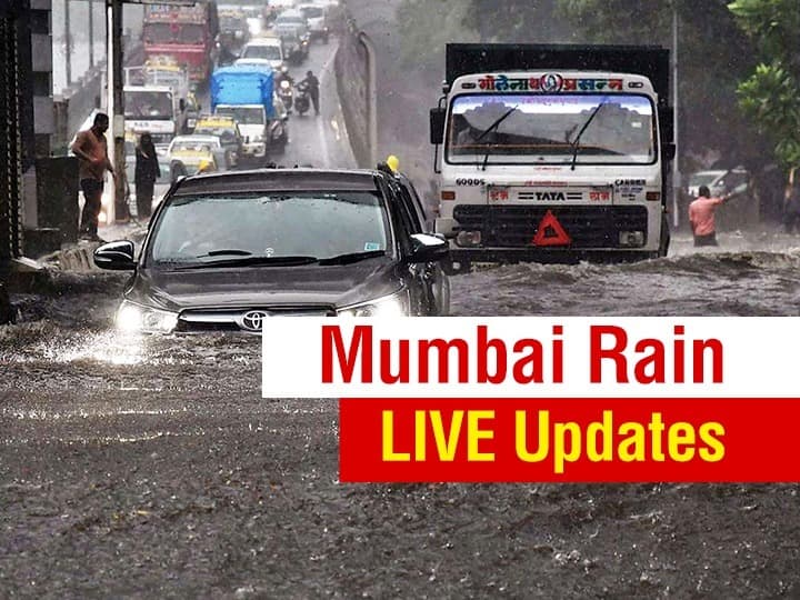 Mumbai Rain: मुंबई, ठाणे और पालघर के लिए रेड अलर्ट, बीते 24 घंटे में 300 एमएम बारिश दर्ज की गई Mumbai Rain Live Updates: Heavy Rain Continue, Red Alert Alert in Mumbai; High Tide News Updates Mumbai Rain: मुंबई, ठाणे और पालघर के लिए रेड अलर्ट, बीते 24 घंटे में 300 एमएम बारिश दर्ज की गई