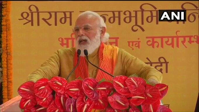 PM Modi Ram Mandir Speech Highlights: સમગ્ર ભારત આજે રામમય, દરેક મન રોમાંચિત અને દરેક ઘર દીપમય છે- પીએમ મોદી ram mandir live updates bhumi pujan in ayodhya today pm modi yogi adityanath PM Modi Ram Mandir Speech Highlights: સમગ્ર ભારત આજે રામમય, દરેક મન રોમાંચિત અને દરેક ઘર દીપમય છે- પીએમ મોદી