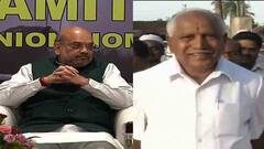 AMIT SHAH CORONA LIVE UPDATES: অমিত শাহের পর ইয়েদুরাপ্পাও করোনা পজিটিভ, ভর্তি হাসপাতালে 