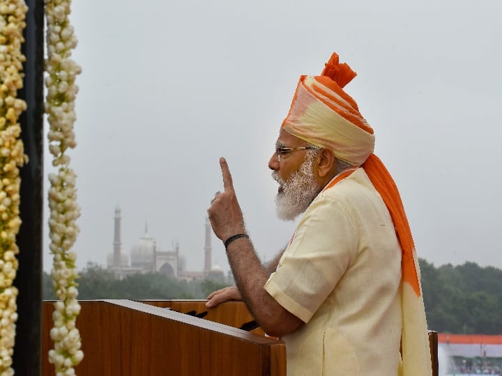 Independence Day 2020 HIGHLIGHTS: India Gave Befitting Reply To Those Who Tried To Raise Eye Towards Our Sovereignty, Says PM Modi Independence Day 2020 Live Updates: PM Modi to Hoist National Flag 7th Time from Red Fort Independence Day 2020 HIGHLIGHTS: India Gave Befitting Reply To Those Who Tried To Raise Eye Towards Our Sovereignty, Says PM Modi